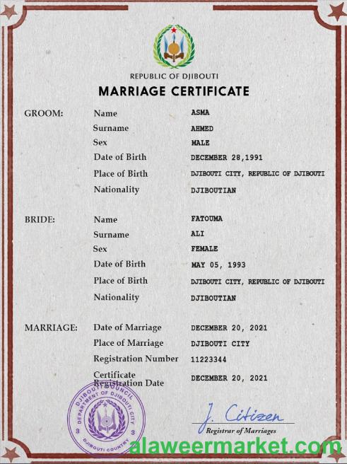 Djibouti marriage certificate PSD template